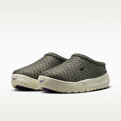 NIKE公式】ナイキ ACG ルーファス SE メンズシューズ.オンラインストア